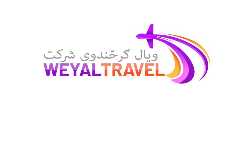  د ویال ټریول او ګرځندوی (تورېزم) شرکت له لوري یو ښه زیری!